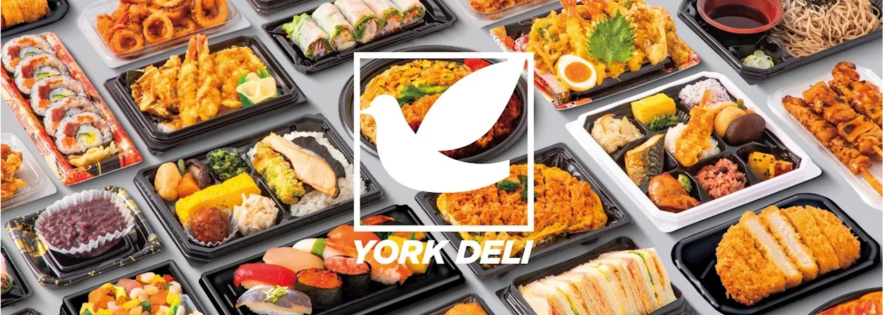 『「毎日食べたい」おいしさ。』をコンセプトにしたお惣菜の新ブランド『YORK DELI（ヨーク・デリ）』誕生！！