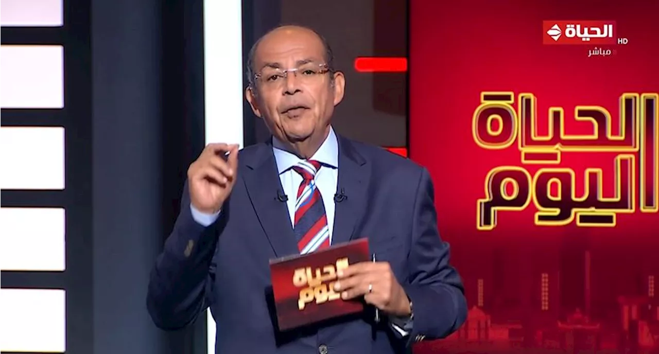 فيديو.. محمد مصطفى شردي عن شبكة سي إن إن: انكشف وجهها القبيح