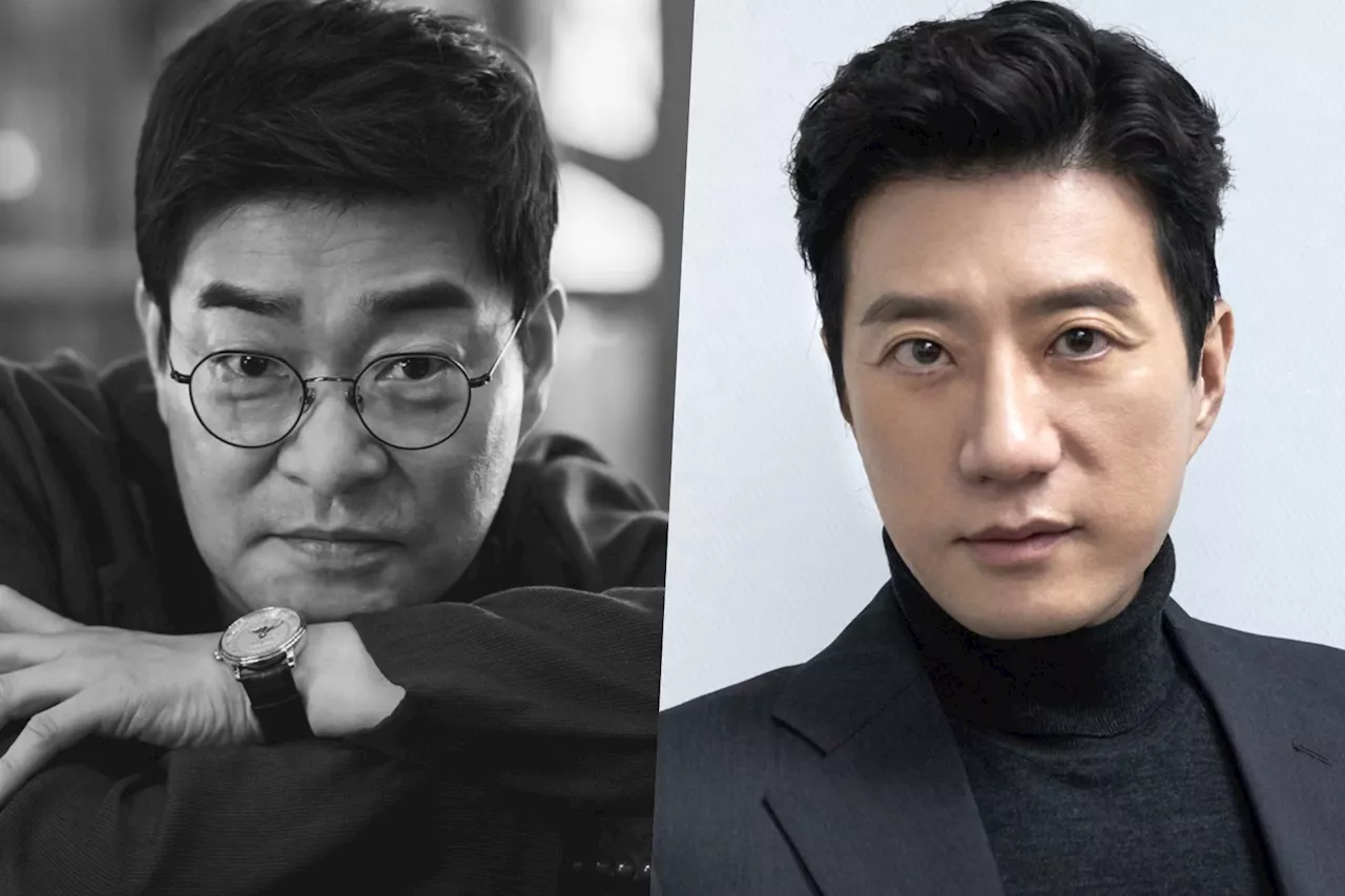 Son Hyun Joo And Kim Myung Min Confirmed For New Crime Thriller Drama