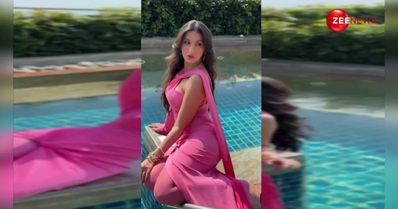 स्विमिंग पूल के पास Nora Fatehi ने पिंक ड्रेस में खिंचवाई एक से एक फोटो, देख सब भूल बैठे फैंस