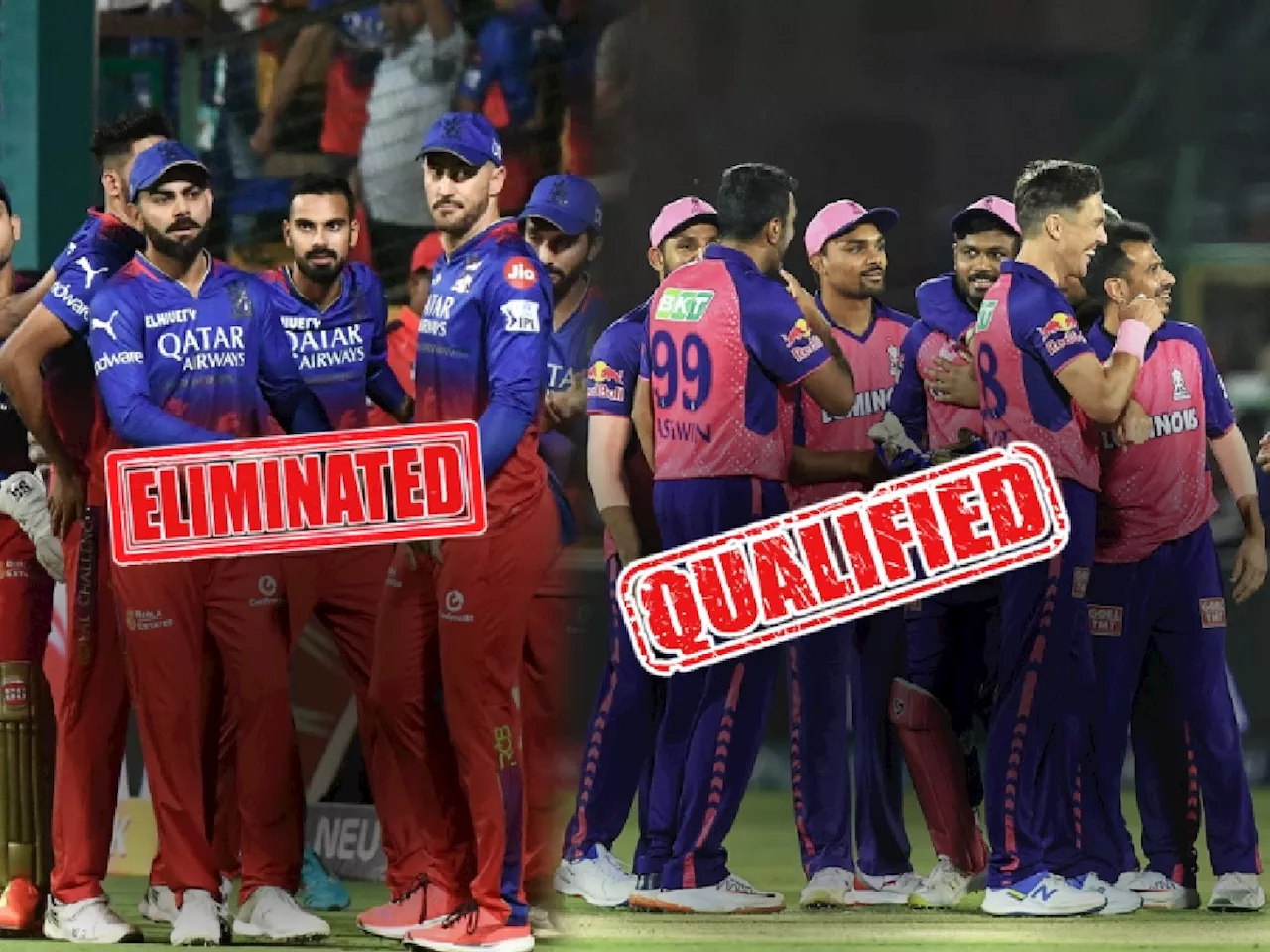 IPL 2024 Eliminator: ...तर RCB थेट स्पर्धेबाहेर पडणार! राजस्थानचा संघ हैदराबादशी भिडणार