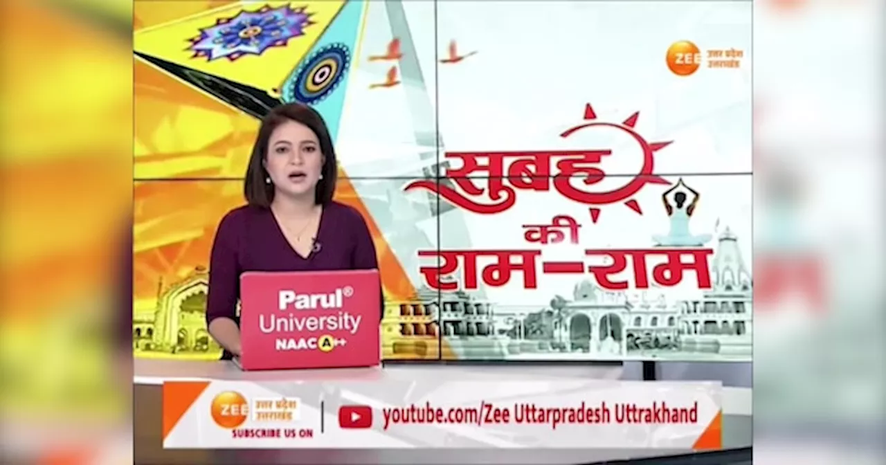 Mirzapur Loksabha Election 2024: राजा नाराज, विरोध में करेंगे प्रचार! प्रतापगढ़ का बदला मीरजापुर में पूरा होगा!