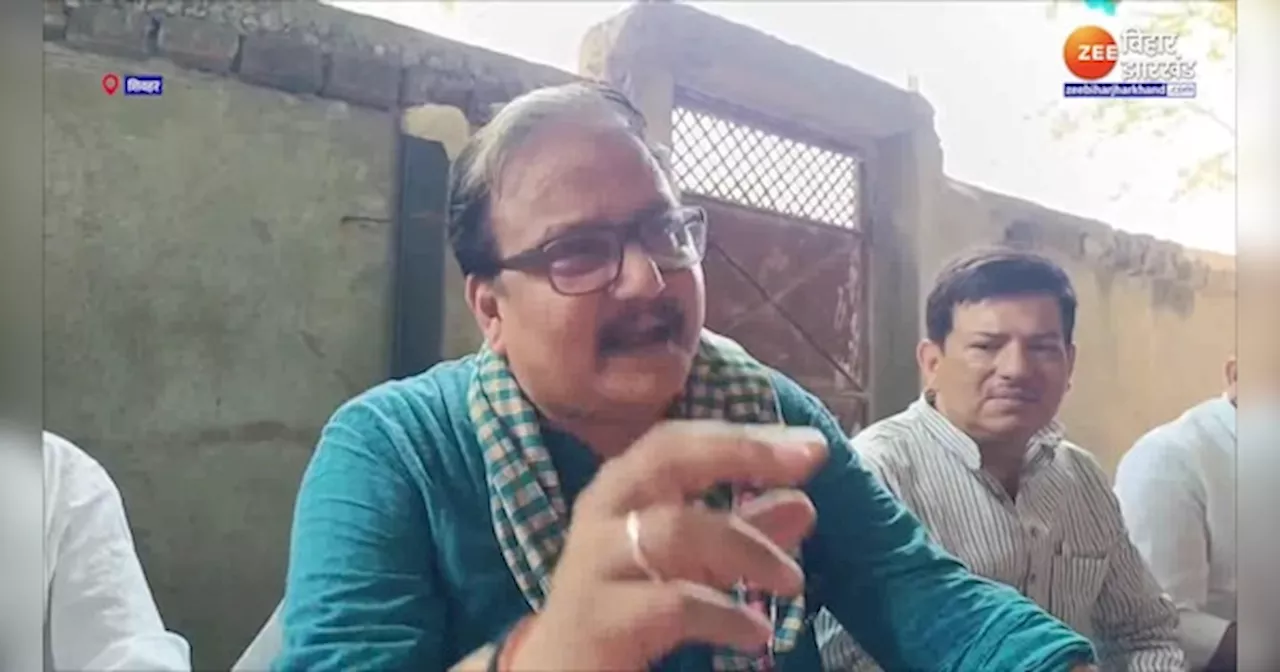 Manoj Jha On Chhapra Violence: छपरा कांड पर मनोज झा का बड़ा बयान, कहा- किसी की भागीदारी को रोकने पर लोग आवाज उठाएंगे ही