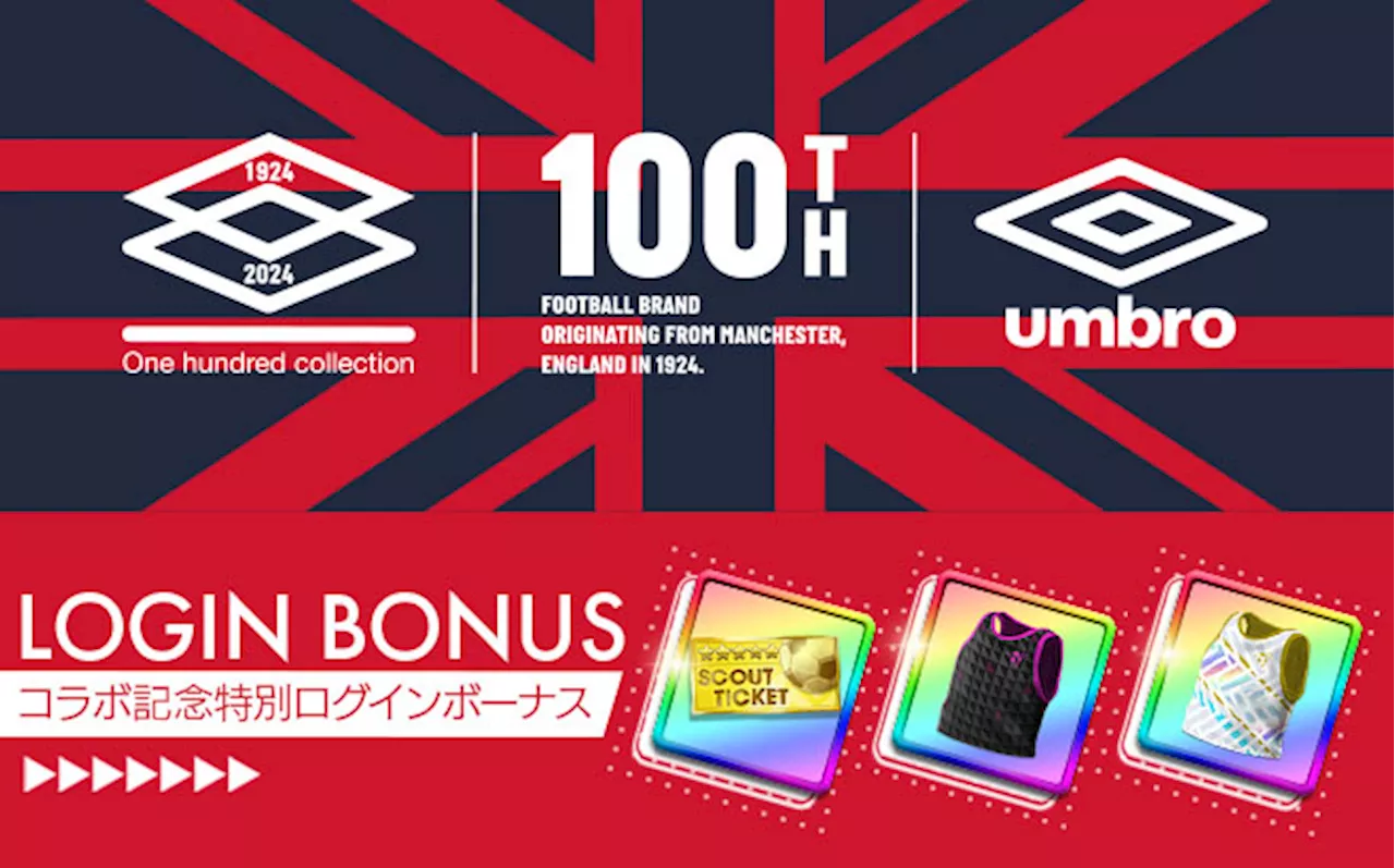 ｡ﾖ･ｵ･ｫ､ﾄ､ｯRTW｡ﾗ｡､UMBRO､ﾎﾀｸﾃﾂ100ｼﾇｯ､ｭﾇｰ､ｷ､ｿ･ｭ･罕ﾚ｡ｼ･ﾂｻﾜ