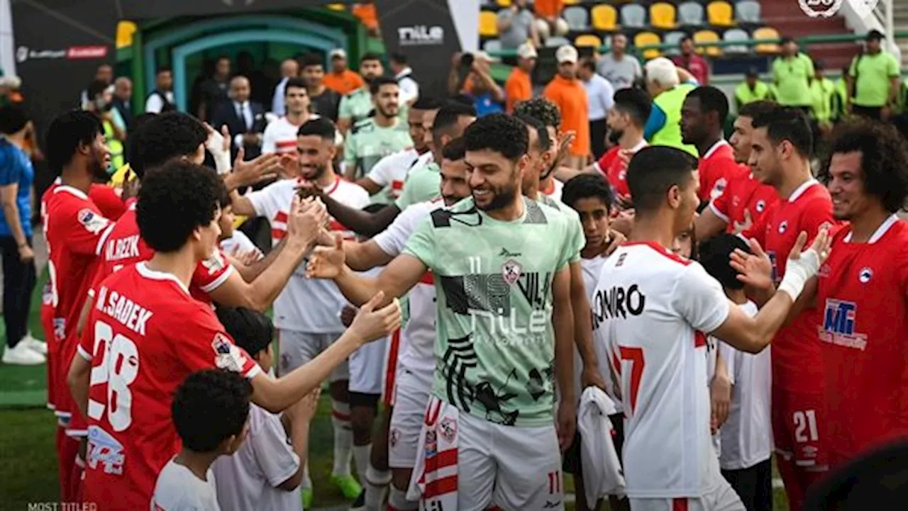 الشوط الأول.. الزمالك يتعادل أمام فيوتشر بهدف