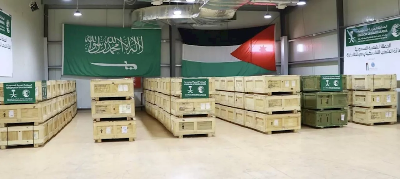 السعودية تدعم عمليات الإنزال الجوي الأردني لإغاثة الفلسطينيين في غزة عبر مركز الملك سلمان للإغاثة