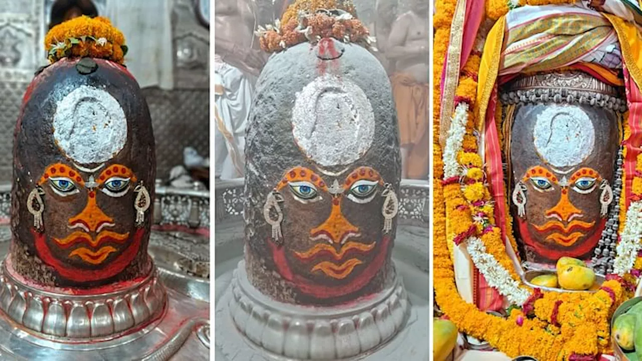 Ujjain Mahakal Bhasm Aarti: राजसी पगड़ी पहनकर बाबा महाकाल ने दिए दर्शन, भक्त ने भेंट किया 100 किलो घी