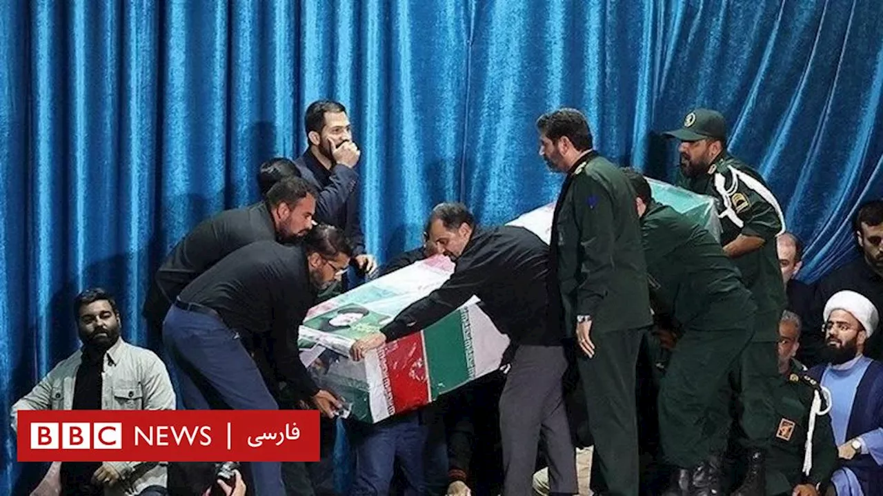 سقوط بالگرد رئیسی و گرامیداشت او؛ حاشیه‌هایی که سوژه خنده مخالفان شد
