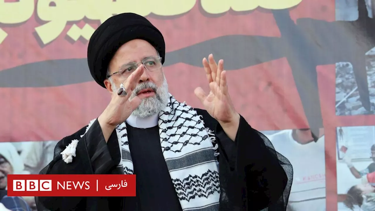میراث ابراهیم رئیسی در حوزه مسکن و ارز چه بود؟