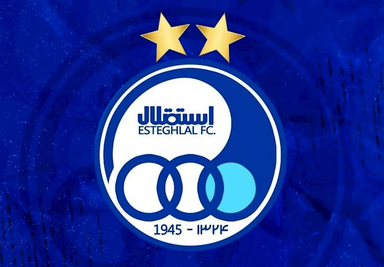 خبر نقل و انتقالاتی مهم درباره استقلال