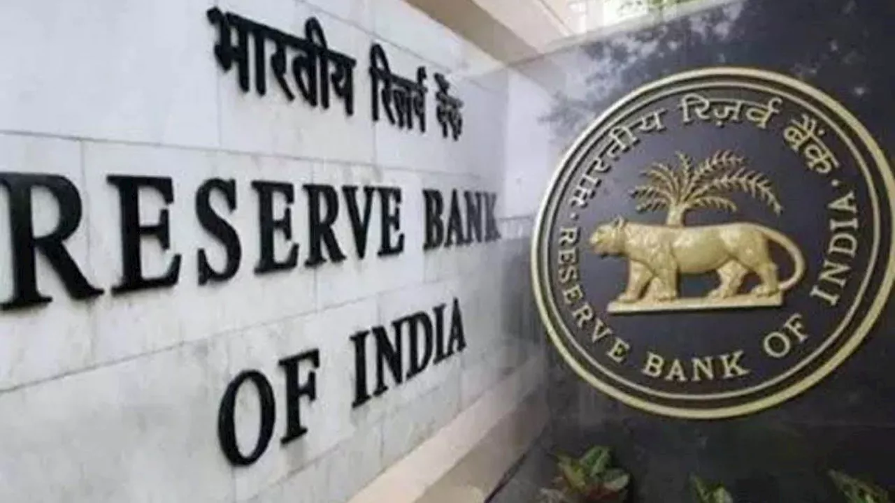 आरबीआई ने क्रिप्टो में निवेश को लेकर दी चेतावनी, Cryptocurrency सट्टा को प्रेरित करता है: RBI Bulletin