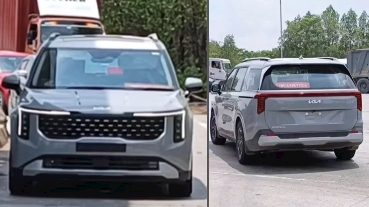 2024 Kia Carnival की पहली झलक आई सामने, इन अपडेट के साथ इंडियन मार्केट में जल्द मारेगी एंट्री