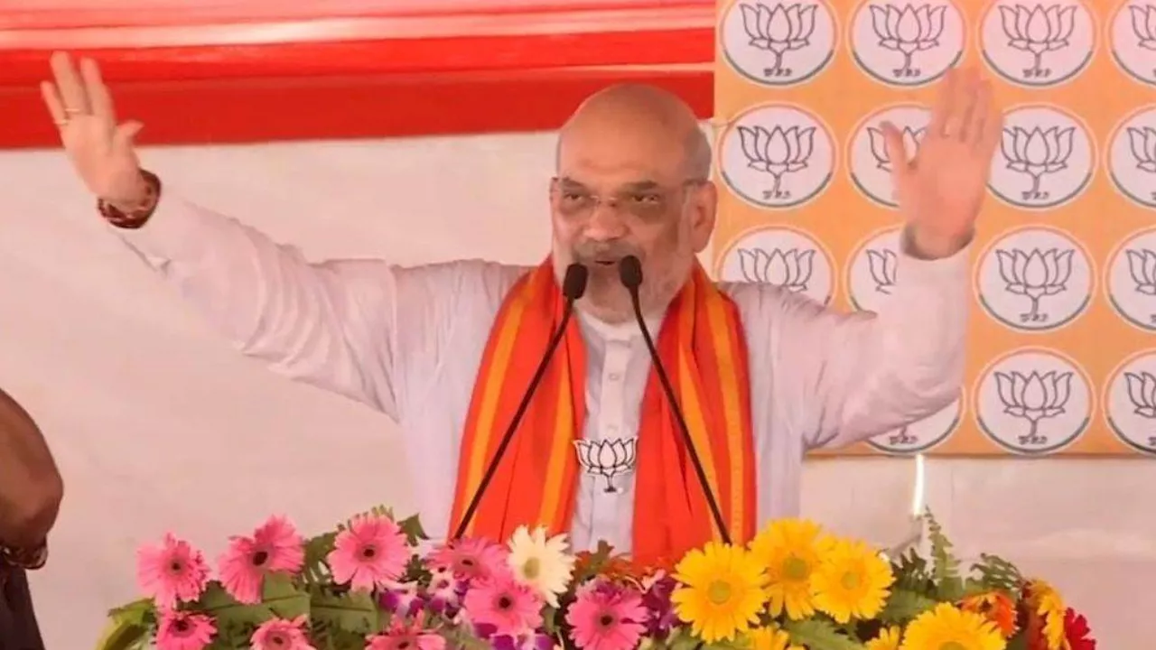 Sant Kabir Nagar Lok Sabha Seat: संतकबीरनगर में बोले अमित शाह, पाक अधिकृत कश्मीर हमारा था, है और हम लेकर रहेंगे