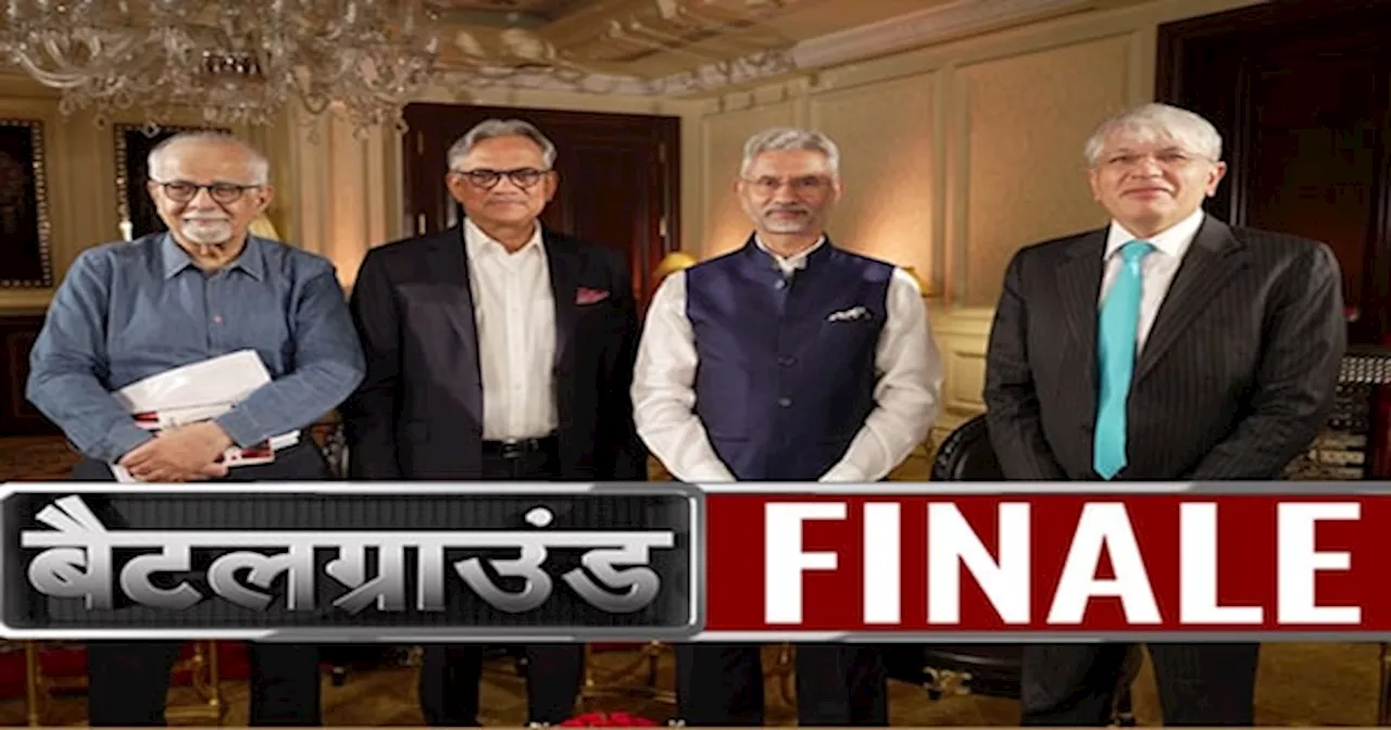 NDTV Battleground: विदेश मंत्री एस जयशंकर ने बताया 10 साल में कैसे बदली लोगों की जिंदगी?