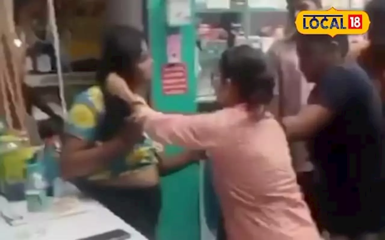 Viral Video: 100 रुपये के लिए महिलाओं ने किया ऐसा काम, वायरल हो गया वीडियो