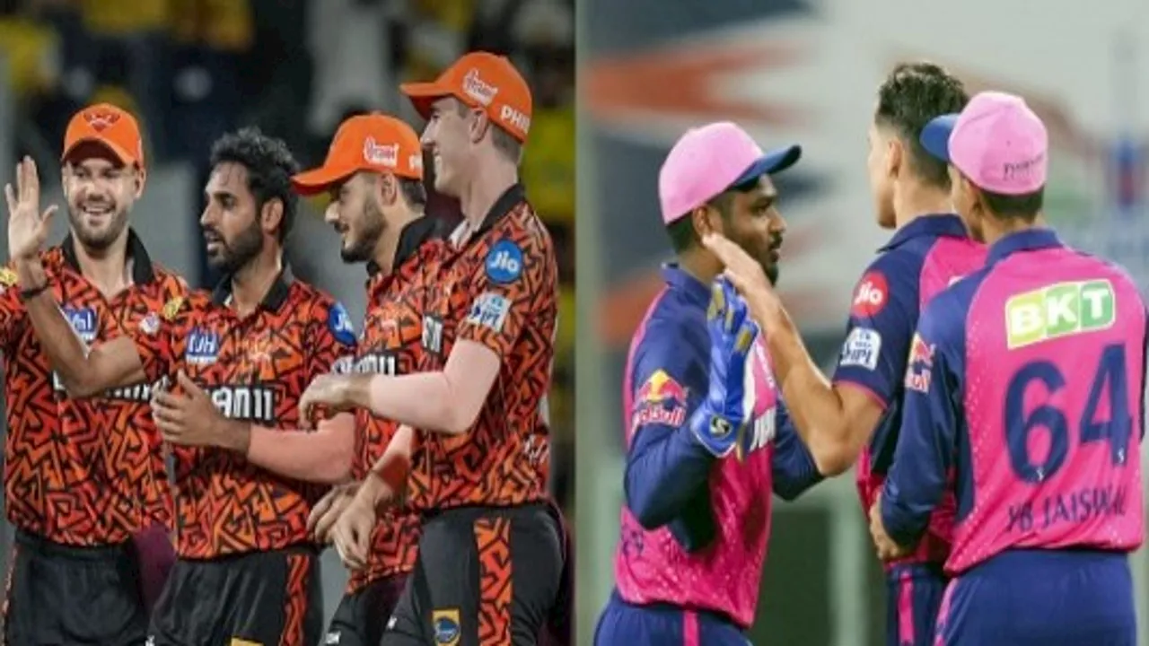 SRH vs RR Dream11 Prediction : हैदराबाद और राजस्थान के क्वालीफायर 2 मैच में ये हो सकती है बेस्ट ड्रीम11 टीम, इन्हें चुने कप्तान