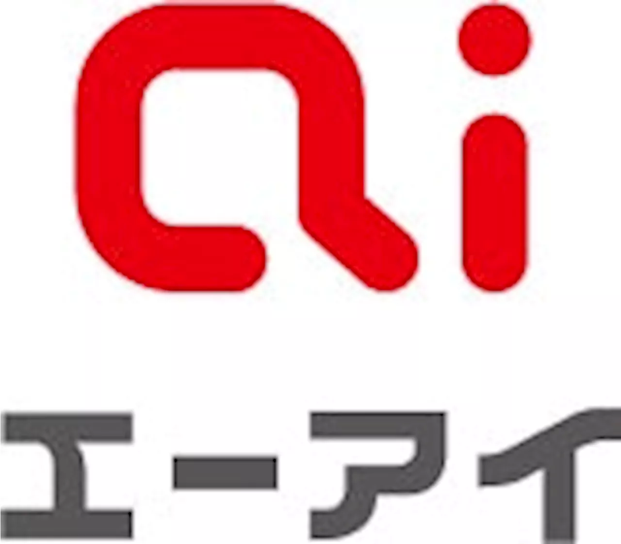 （株）エーアイ、入力ストリーミング音声合成APIを開発 （株）miiboの採用により「考えながら喋る」生成AIの実現へ