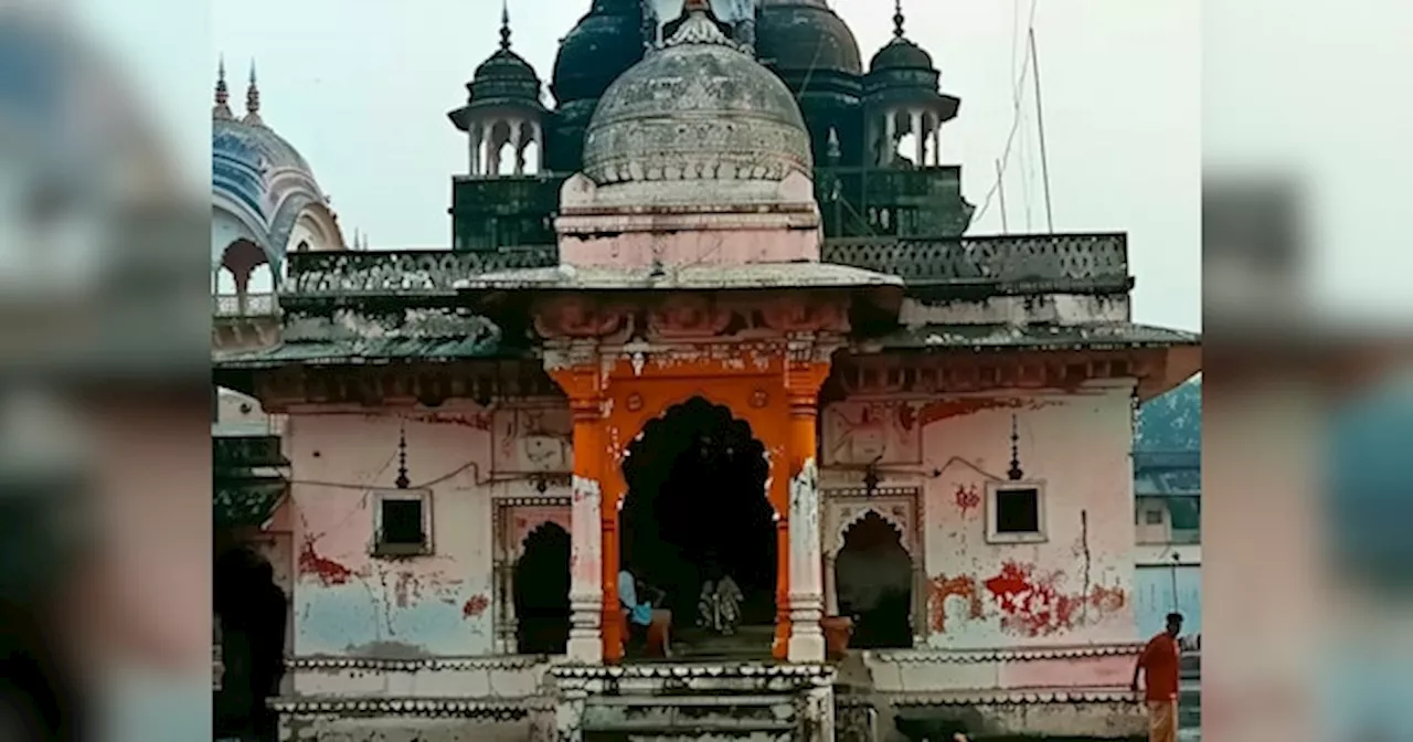 कानपुर का चमत्कारी मंदिर, जो मौसम विभाग से पहले कर देता है मानसून की भविष्यवाणी