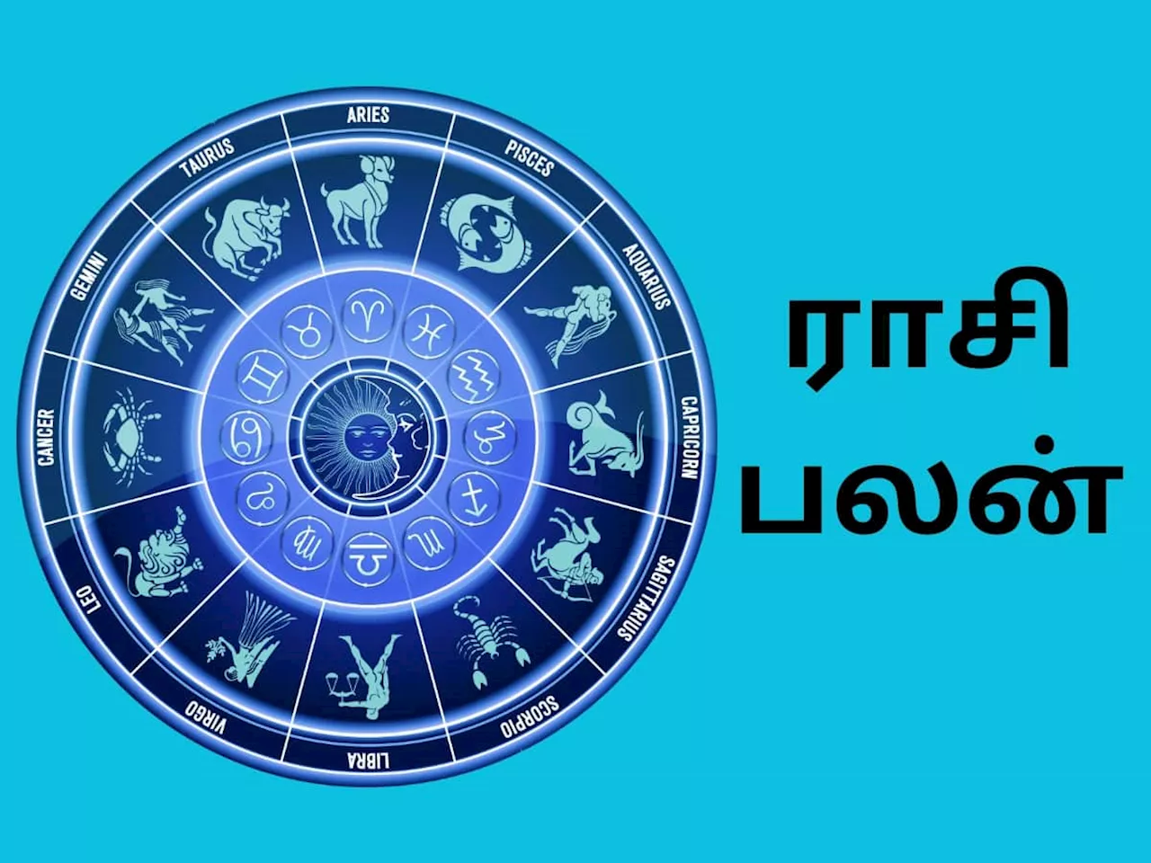 ஜூன் மாத கிரக பெயர்ச்சிகள்... தொட்டது துலங்கும்... நினைத்தது நடக்கும்!