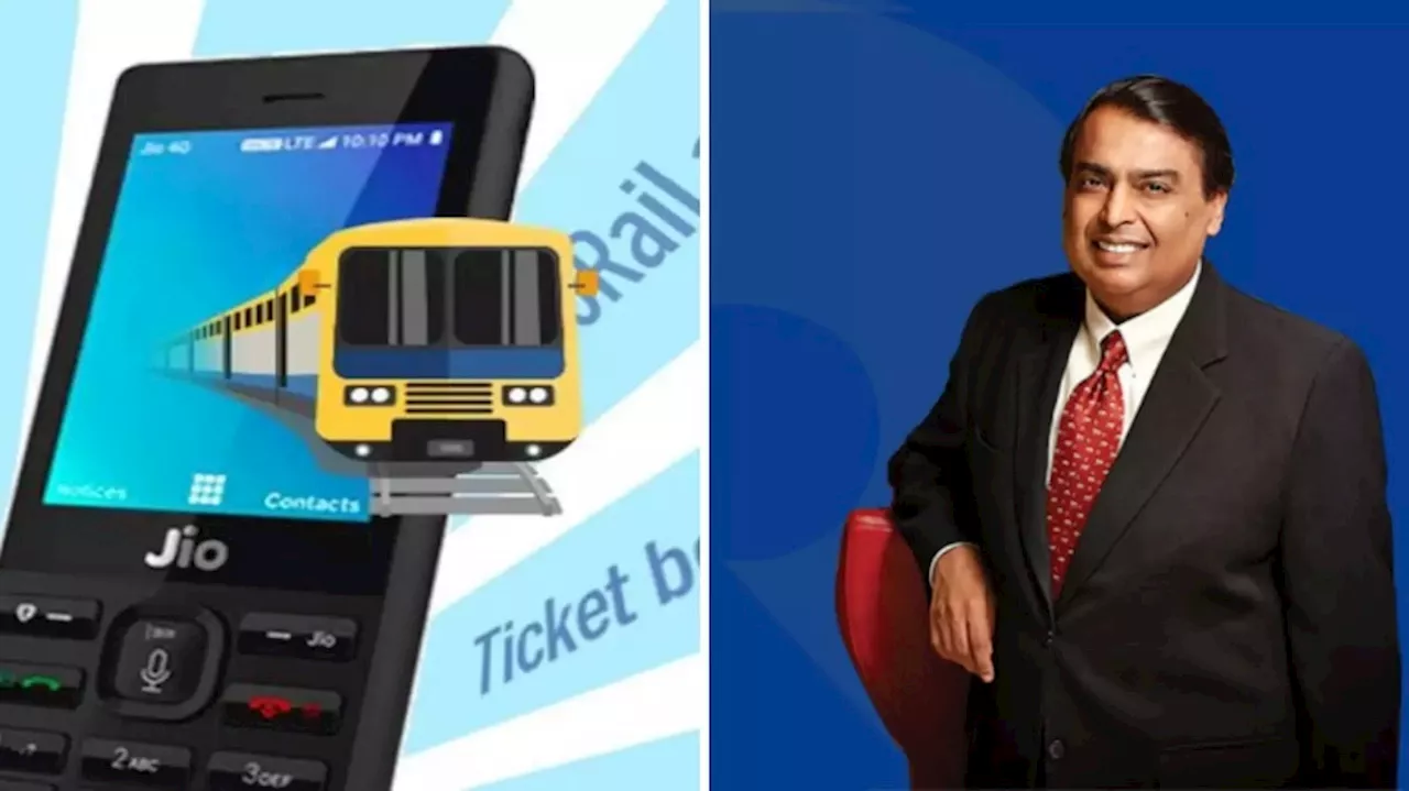 Jio Rail App ಮೂಲಕ ಟ್ರೈನ್ ಟಿಕೆಟ್ ಬುಕ್ ಮಾಡಿದರೆ ಕನ್ಫರ್ಮ್ ಟಿಕೆಟ್ ಗ್ಯಾರಂಟಿ !