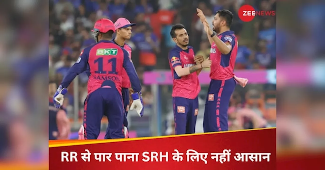 RR vs SRH : राजस्थान रॉयल्स के 4 खिलाड़ियों से हैदराबाद को रहना होगा सतर्क, चुटकियों में पलट देते हैं मैच