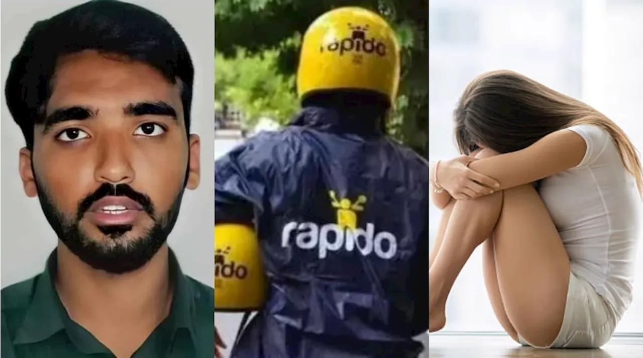 Rapido Driver Abused: హైదరాబాద్ లో అమానుషం.. మైనర్ బాలికకు ర్యాపీడో డ్రైవర్ మాయ మాటలు చెప్పి..