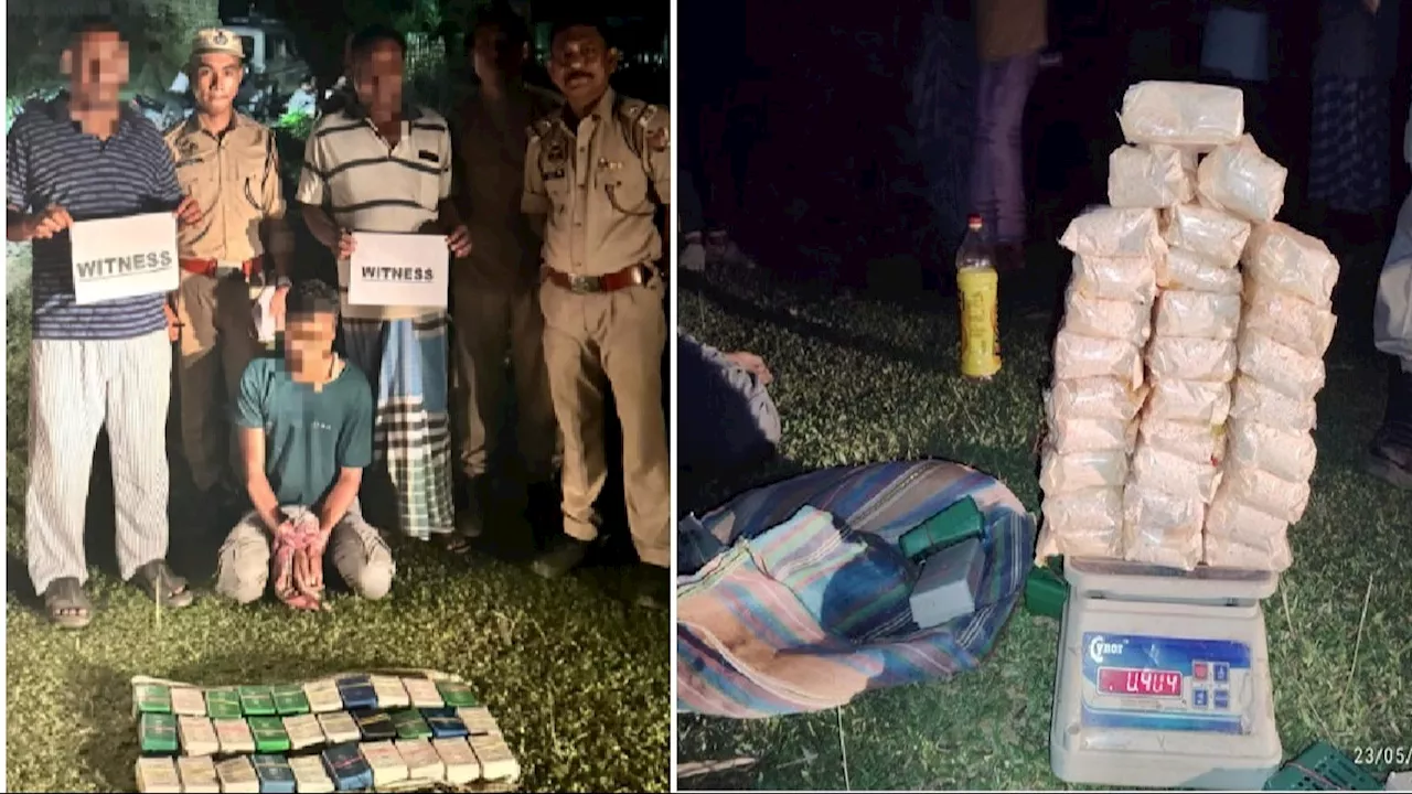 पुलिस और असम राइफल का डबल एक्शन... 8.5 करोड़ की ड्रग्स बरामद, चार तस्कर गिरफ्तार