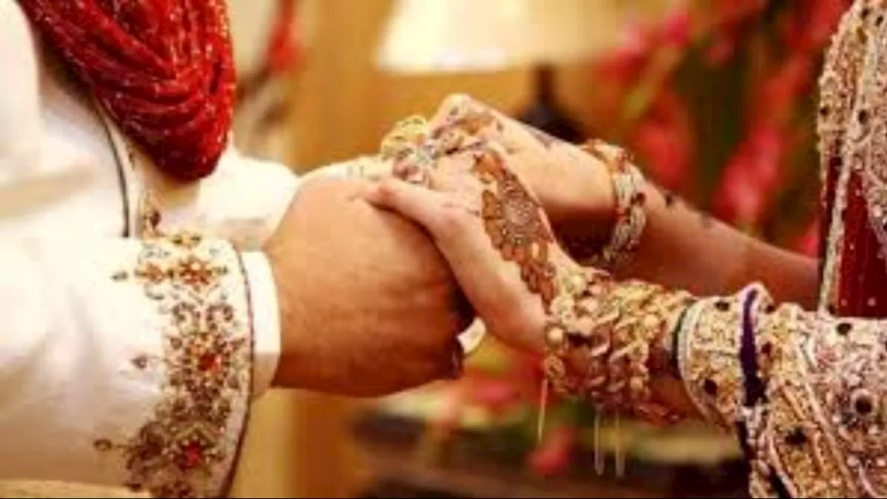 Wedding Insurance policy: अब शादी का करवाएं इंश्योरेंस, एक-एक पैसा मिल जाएगा... जानिए आज के जमाने में क्यों जरूरी?