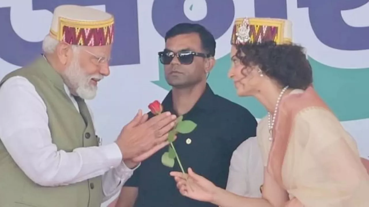 Kangana Ranaut: पीएम मोदी से मिलीं कंगना, तस्वीरें साझा कर लिखा - मंडी में आपका स्वागत है प्रधानमंत्री जी