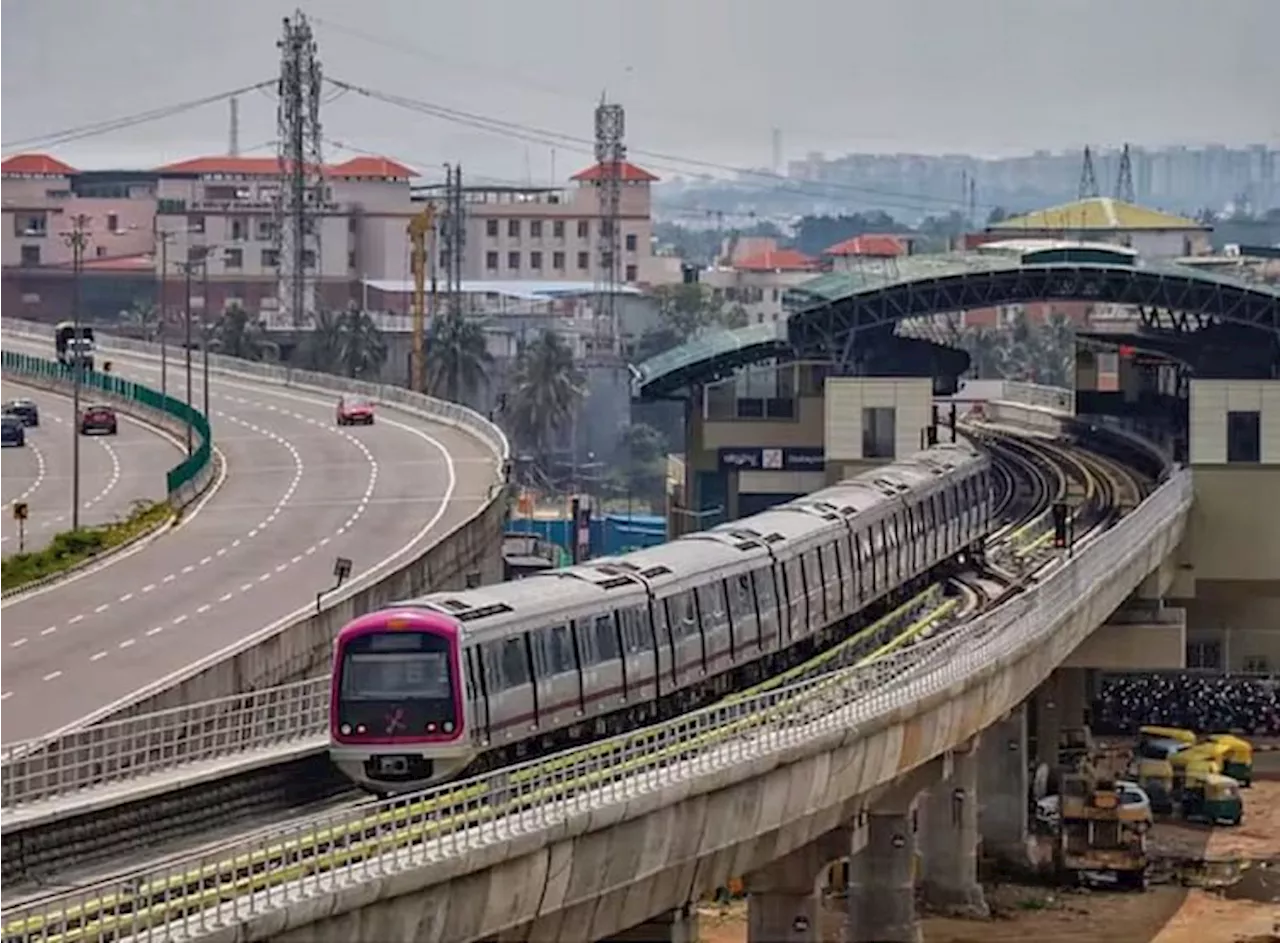 Karnataka Metro: महिलाओं के लिए मुफ्त बस यात्रा के बावजूद यात्रियों की संख्या में 30 प्रतिशत का इजाफा