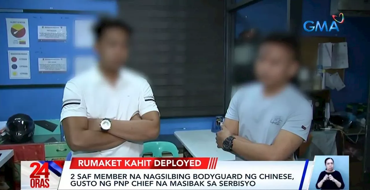 PNP chief Marbil wants 2 SAF members moonlighting as guards dismissed