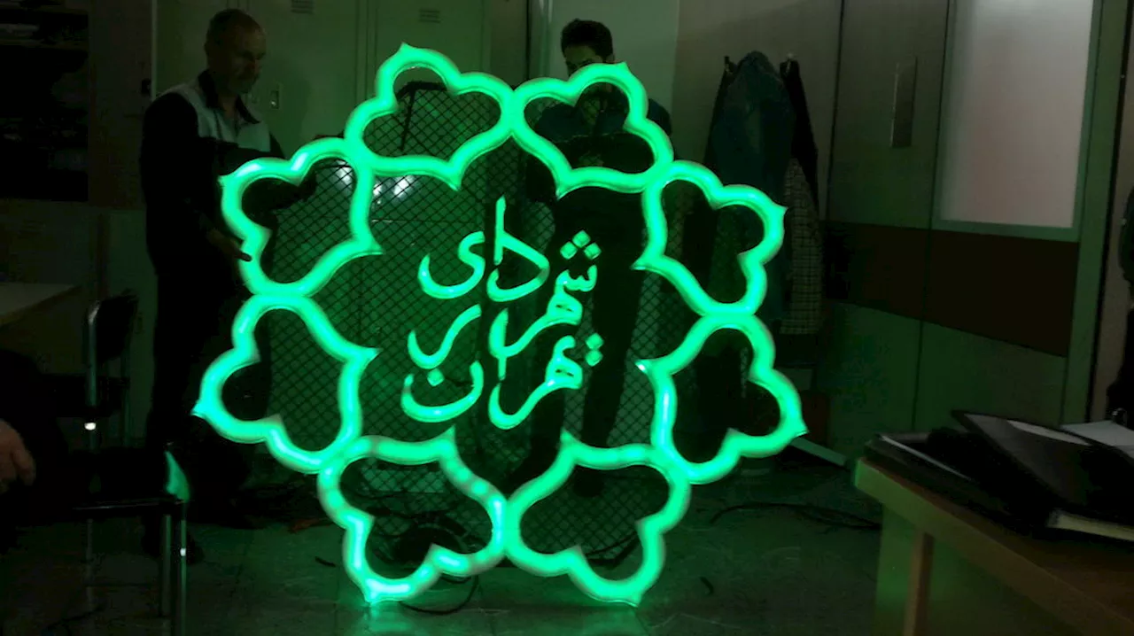 پایش حریم پایتخت با تصاویر ماهواره‌ای/ ثبت ۱۷ هزار تخلف در حریم تهران