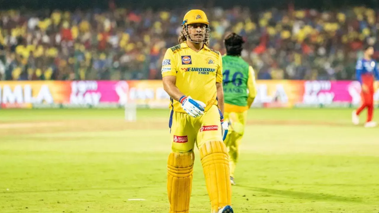 MS Dhoni के रिटायरमेंट को लेकर सामने आया बड़ा अपडेट, CSK ने बताया क्या है माही का फ्यूचर प्लान