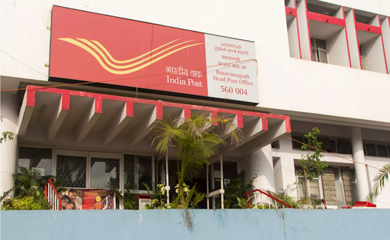 India Post Recruitment 2024: डाक विभाग ने बंपर भर्ती का किया ऐलान, ग्रामीण डाक सेवक के 40000 पद जल्द, 10वीं पास के लिए सुनहरा मौका