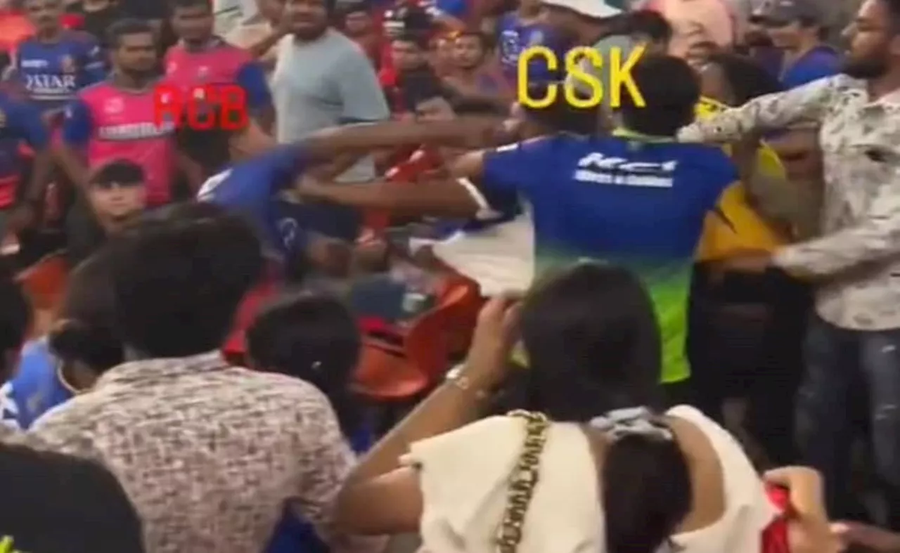 VIDEO: RCB के अकेले फैंस ने CSK के समर्थकों को धो डाला, बीच स्टेडियम में जमकर बरसे मुक्के