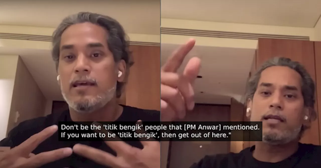 KJ Used 'Titik Bengik' To Describe UiTM's Non-Bumi Issue. But What Does The Term Mean?