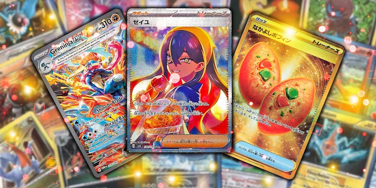 The Most Valuable Pokémon TCG Twilight Masquerade Cards (& How Much They're Worth)