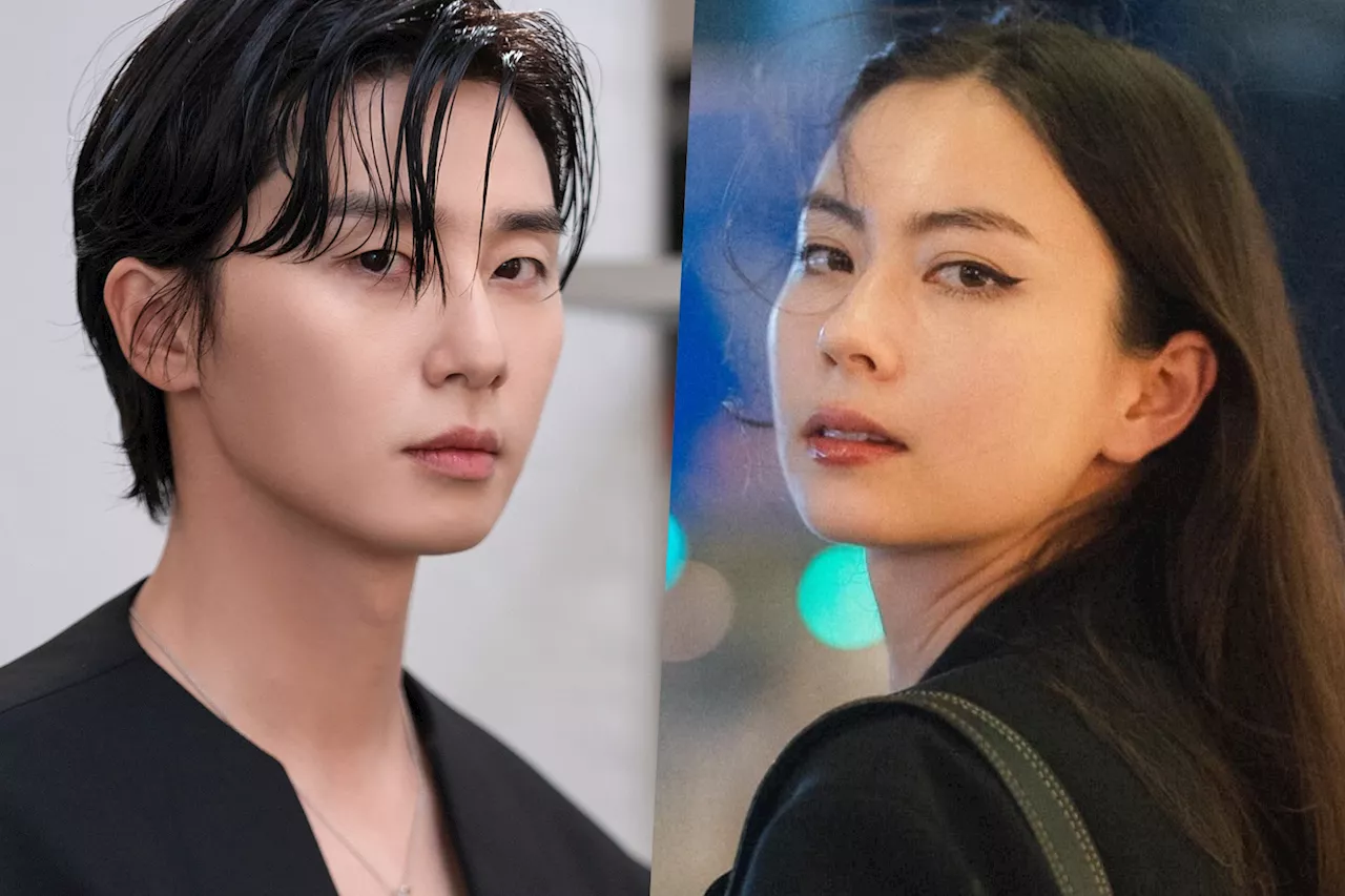 Park Seo Joon’s Agency Briefly Comments On His Dating Rumors With Lauren Tsai