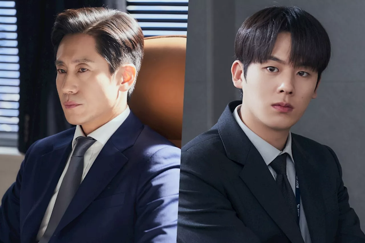 Shin Ha Kyun And Lee Jung Ha Are Contrasting Team Leader And Rookie Auditor In “The Auditors”