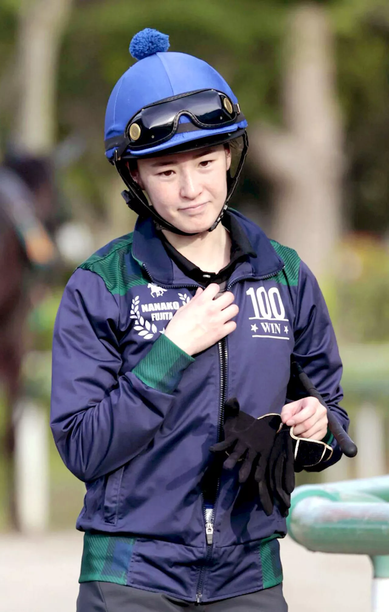 藤田菜七子騎手は東京で土日計４鞍に騎乗 ２勝目に導いたスマイルアップは「落馬の影響は感じなかった」