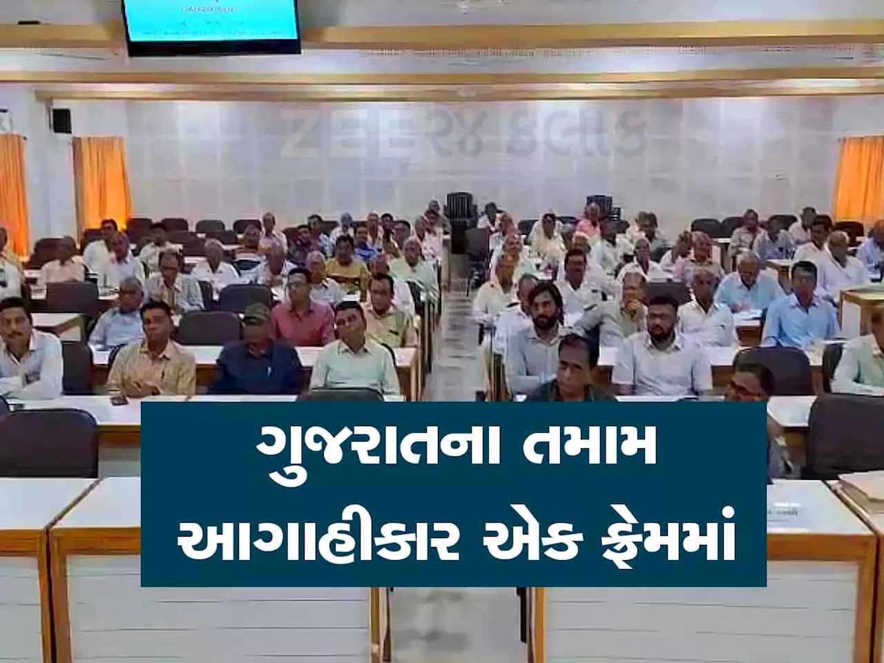 અંબાલાલ પટેલ જેવા ગુજરાતના 60 આગાહીકારોની ભવિષ્યવાણી : આ વર્ષે ગુજરાતનું ચોમાસું 16 આની રહેશે