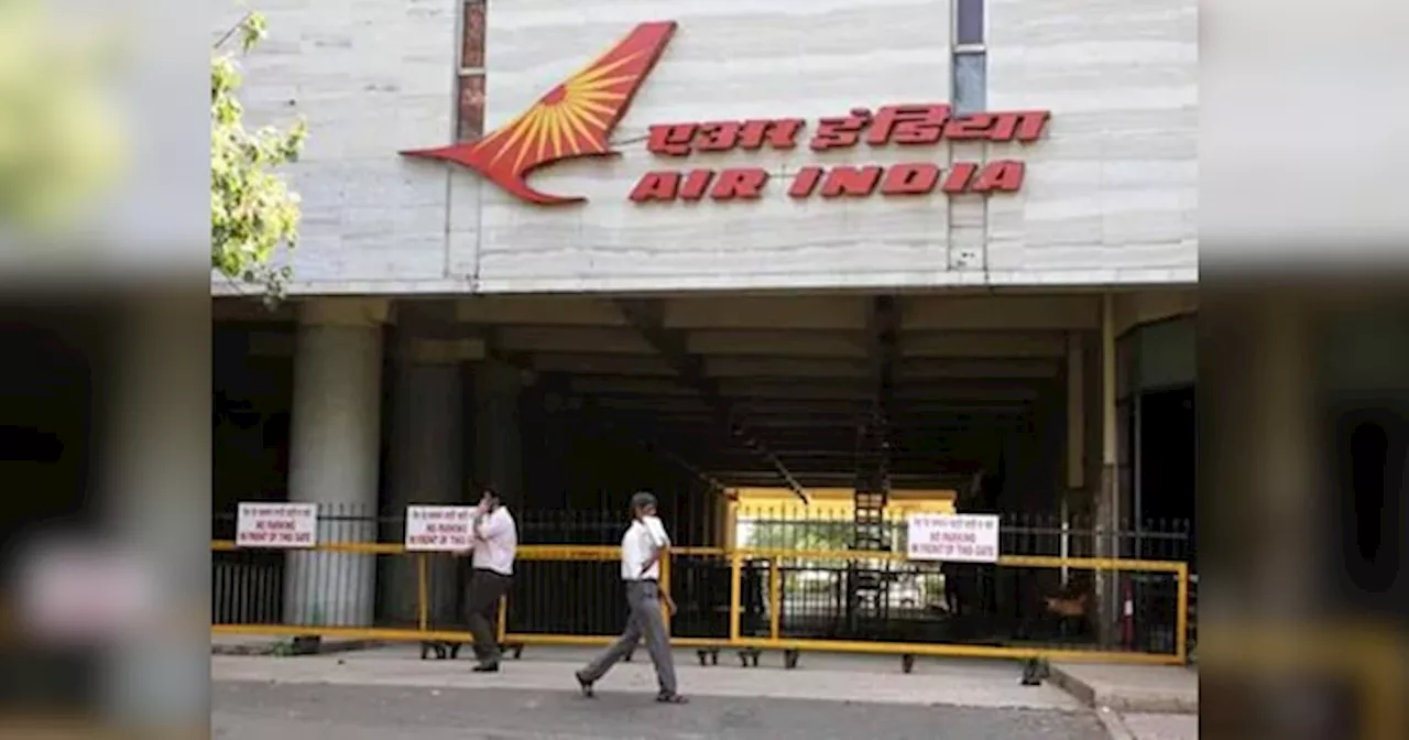 Air India कर्मचार‍ियों के ल‍िए दो साल बाद आई खुशखबरी, बढ़ेगी सैलरी और म‍िलेगा बोनस