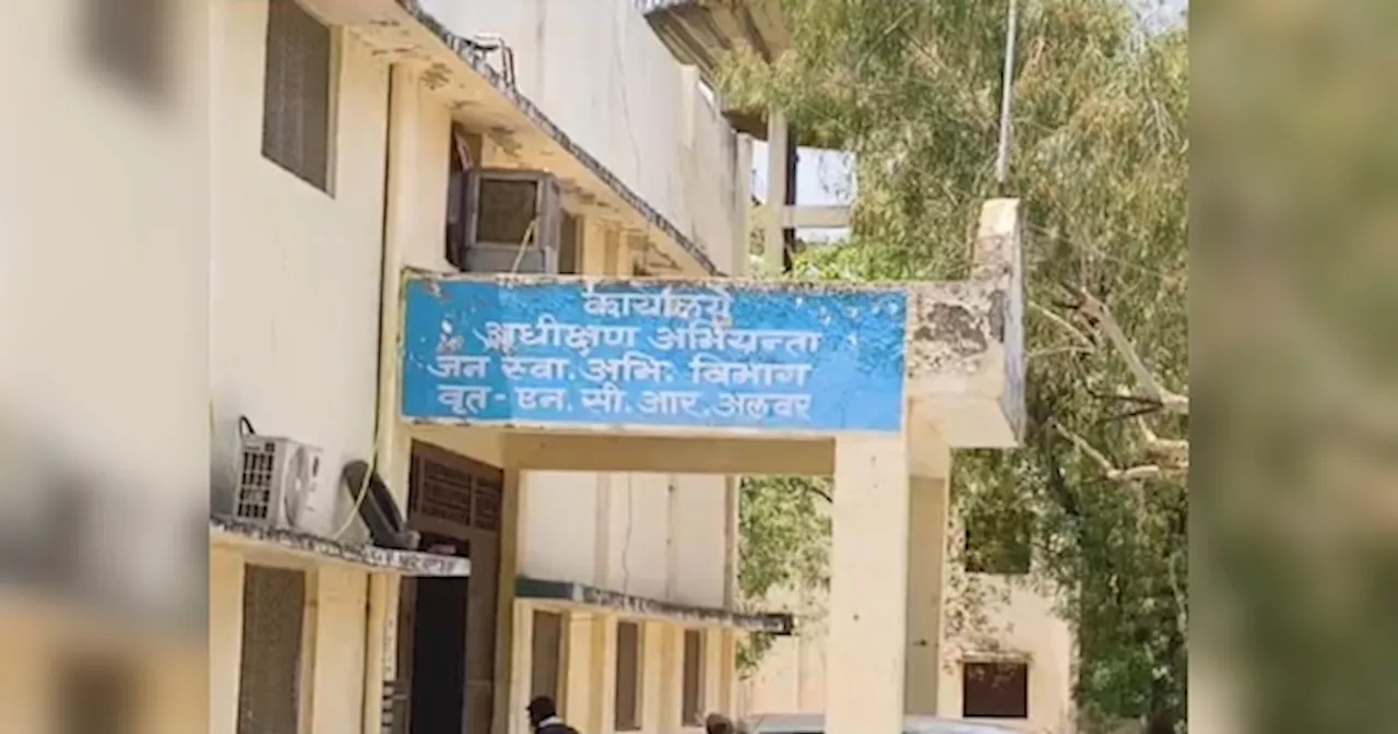 Alwar News:पानी की मांग को लेकर जनता हो रही है त्रस्त,मंत्री और सांसद को लेकर फूटा लोगों का गुस्सा