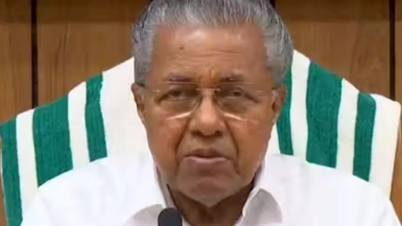 Kerala State Cabinet Meeting: സംസ്ഥാന മന്ത്രിസഭാ യോഗം ഇന്ന് ചേരും