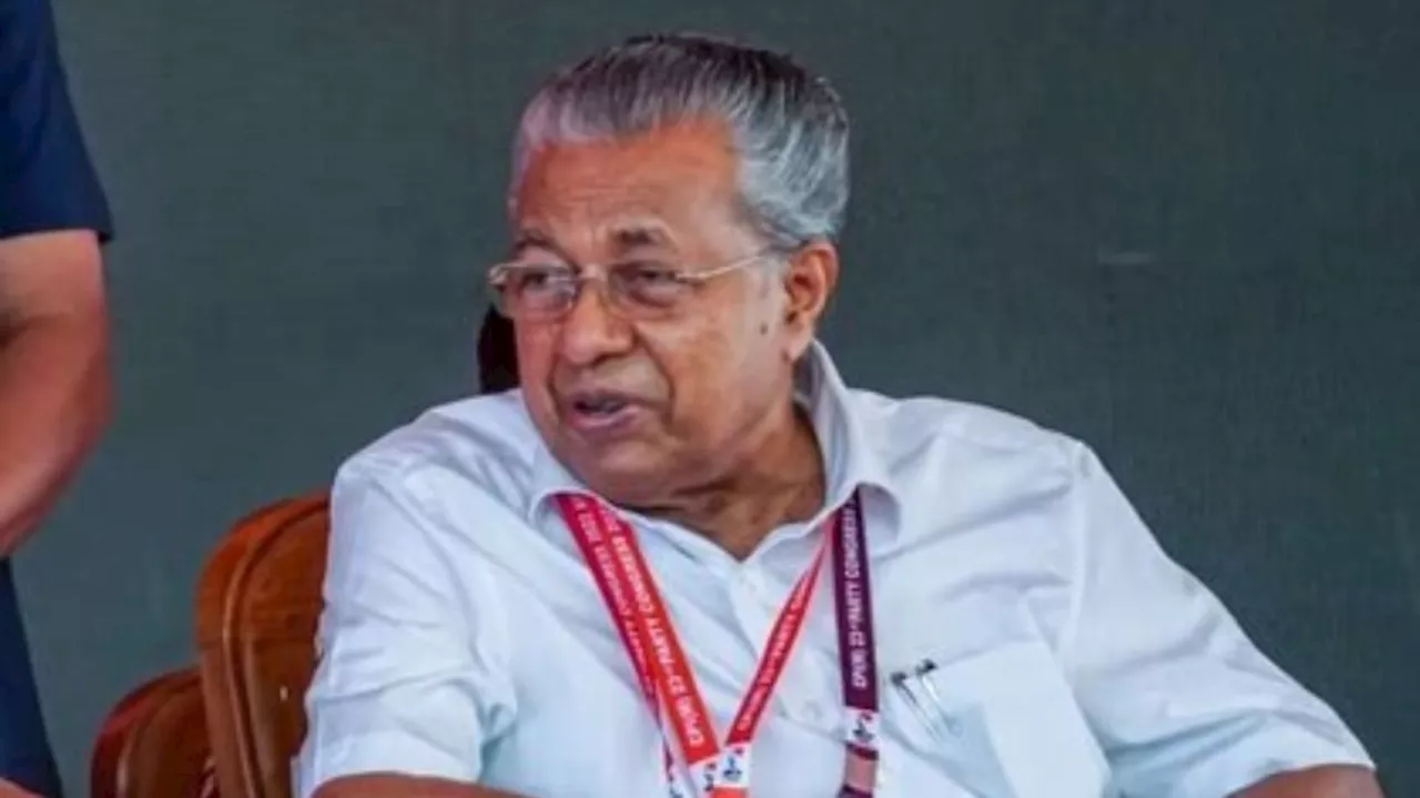 Pinarayi Vijayans birthday: മുഖ്യമന്ത്രി പിണറായി വിജയന് ഇന്ന് ജന്മദിനം