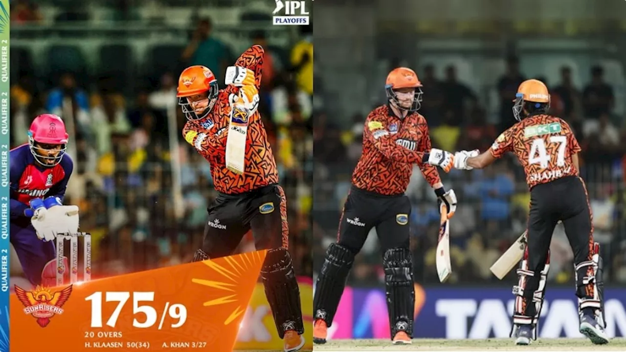 SRH Vs RR : 176ರನ್ ಗಳ ಟಾರ್ಗೆಟ್ ನೀಡಿದ SRH, ಫೈನಲ್ ಕಡೆ ಯಾರ ನಡೆ!!