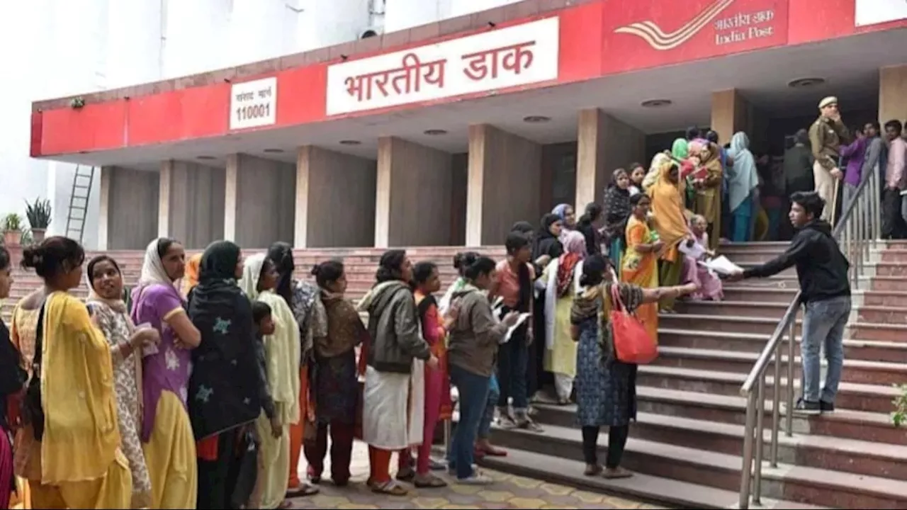 Post Office की ये धांसू स्‍कीम... सिर्फ 2 साल में ही मिलेंगे 2.32 लाख रुपये, जानिए डिटेल