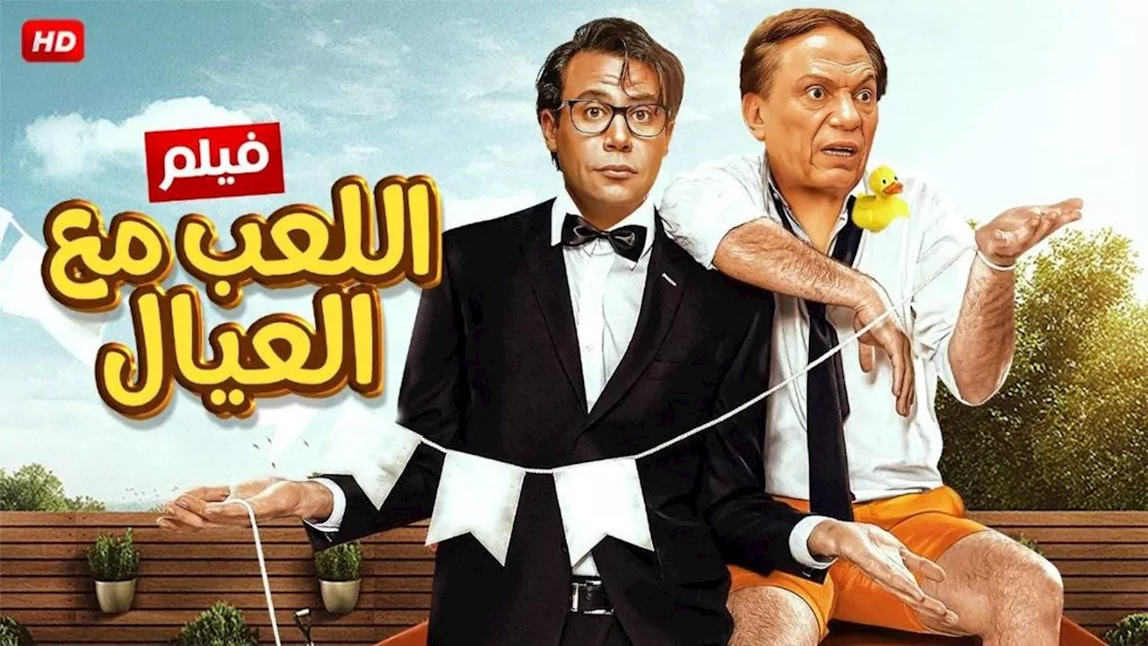 أفلام جديدة ومؤجلة في موسم عيد الأضحى