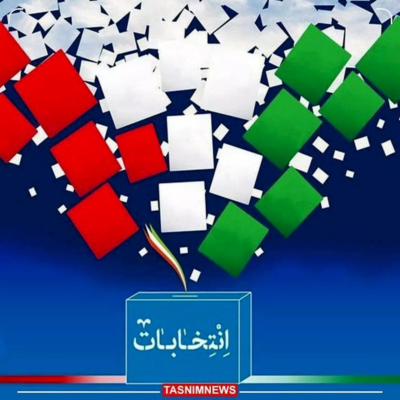 انتخابات ریاست جمهوری چهاردهم چه مراحلی دارد؟