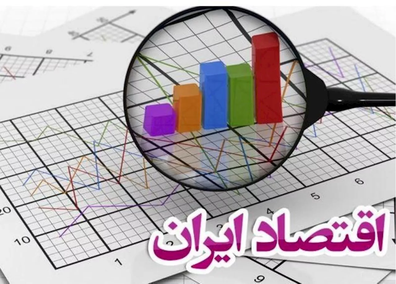 کار دولت چهاردهم بسیار سخت است/ افق روشنی از کنترل تورم مشاهده نمی‌شود